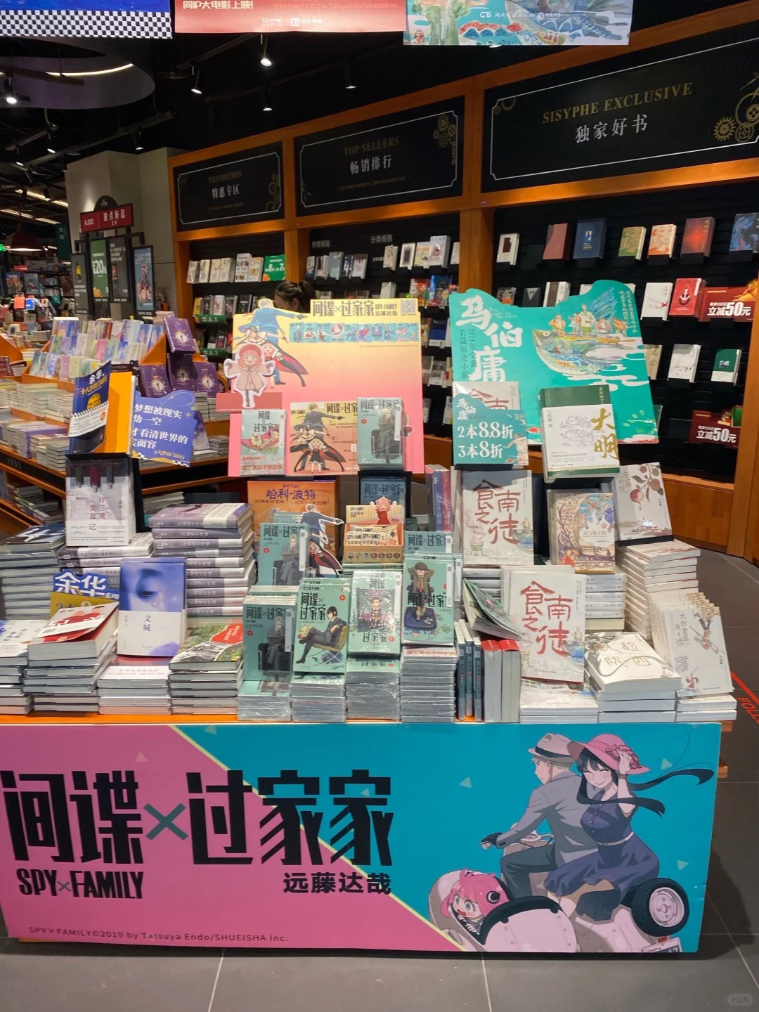 中山兼职，西西弗临时工