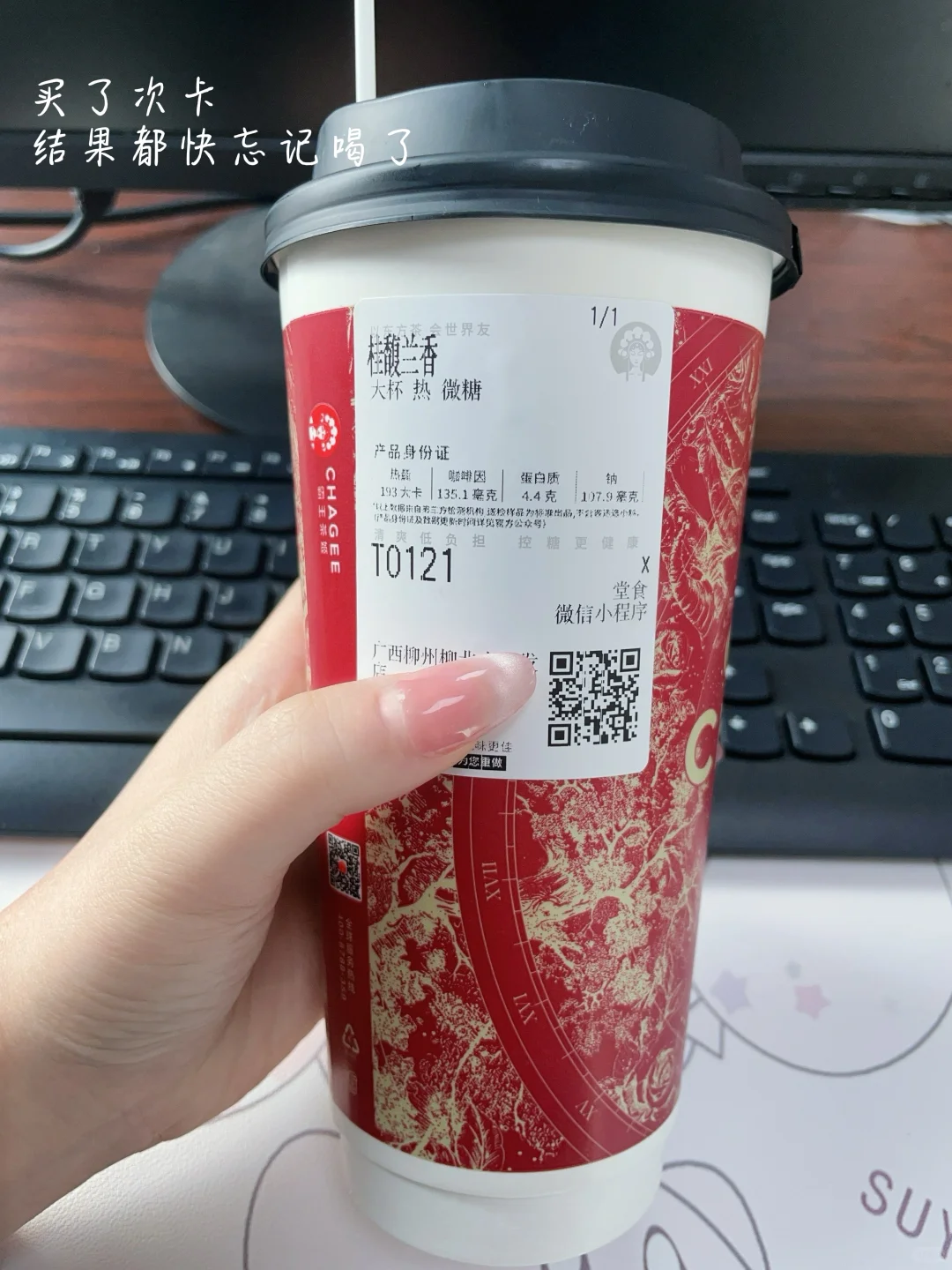 在柳州，小心机让我美美入职双休工作