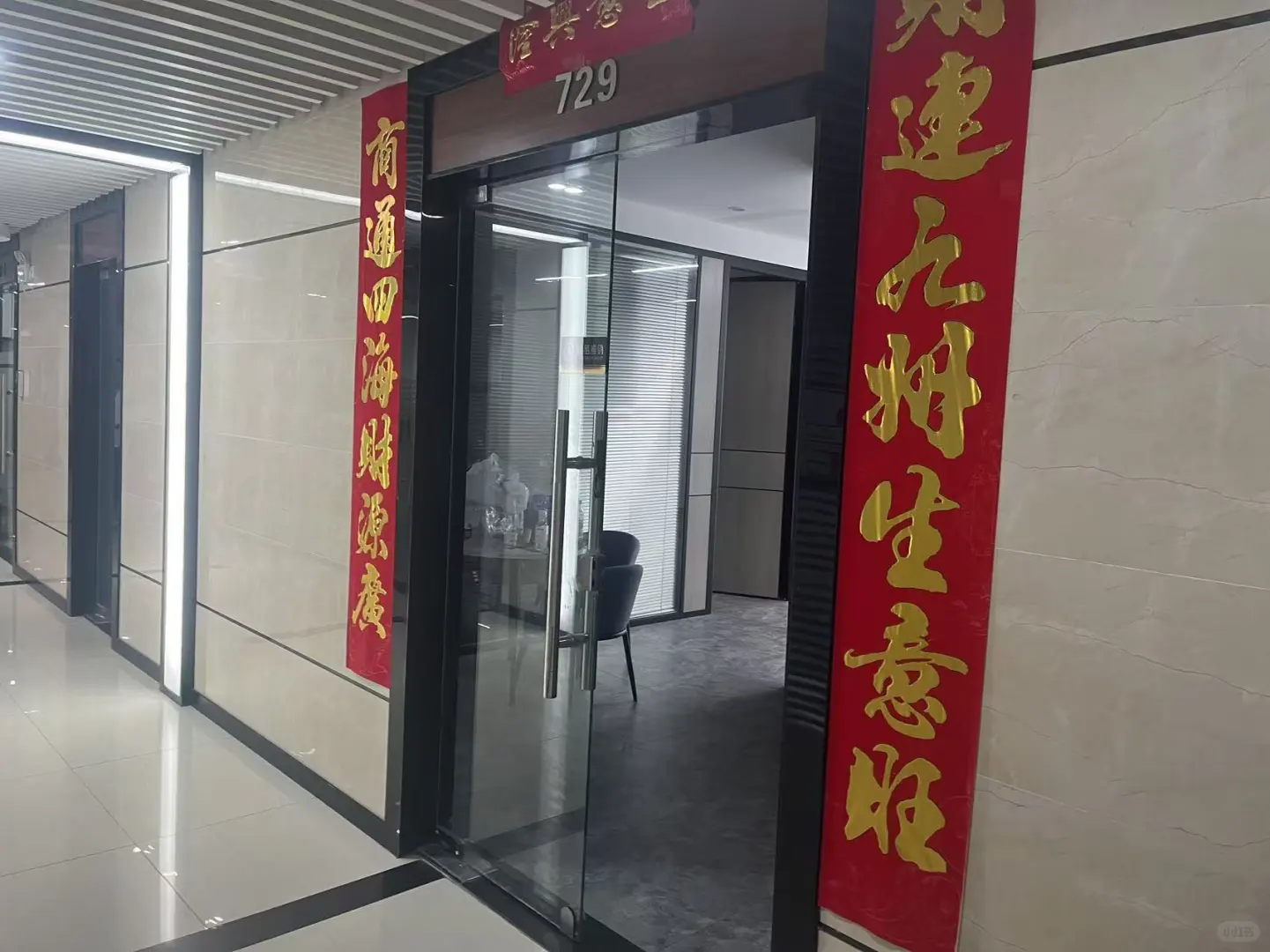 急招主播，工作轻松待遇好（非跳舞擦边主播）