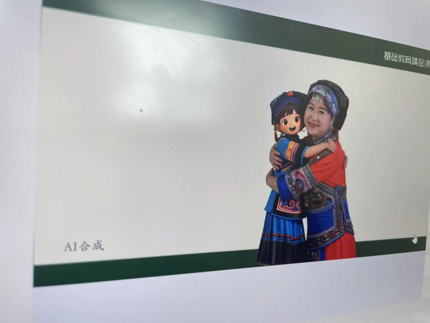 精品课第二步✔️后续来了