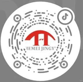 江门市和美精艺电子有限公司招聘啦~~