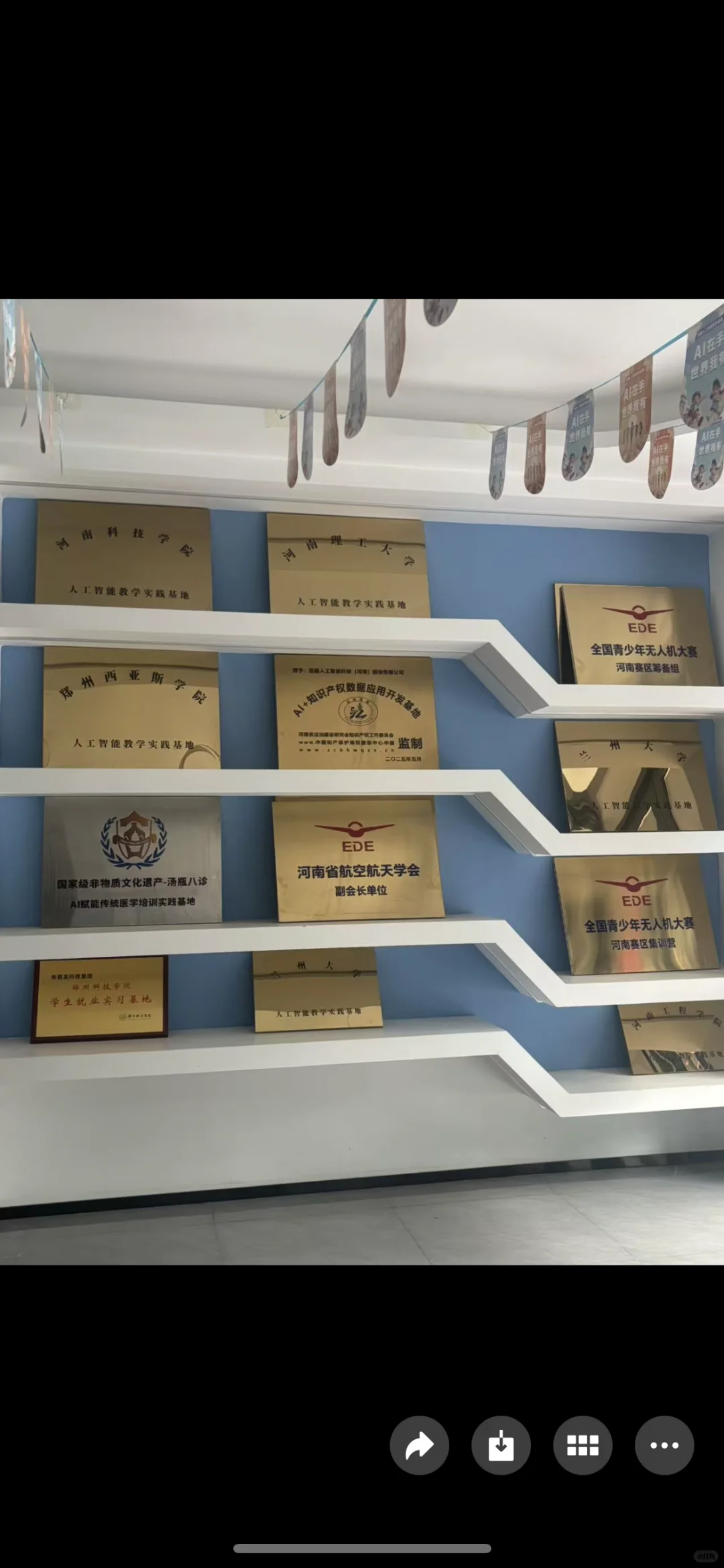想再郑州找工作的重点看/公司直聘（大企业）