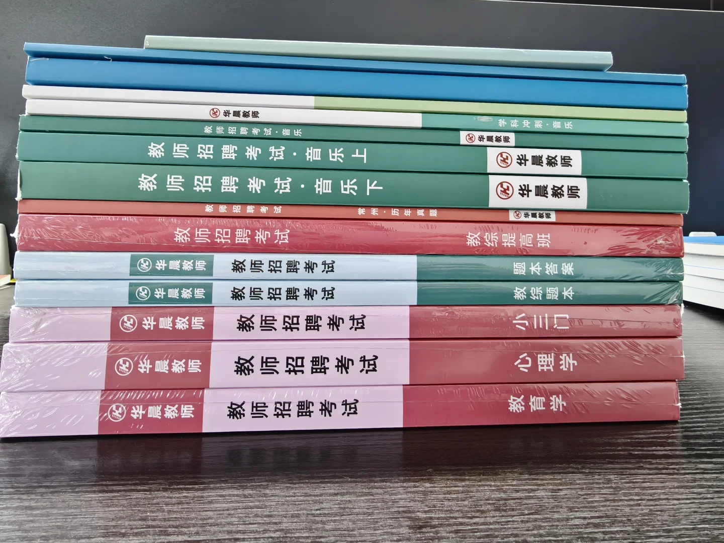 25年常州溧阳市总共招聘98名编制教师！