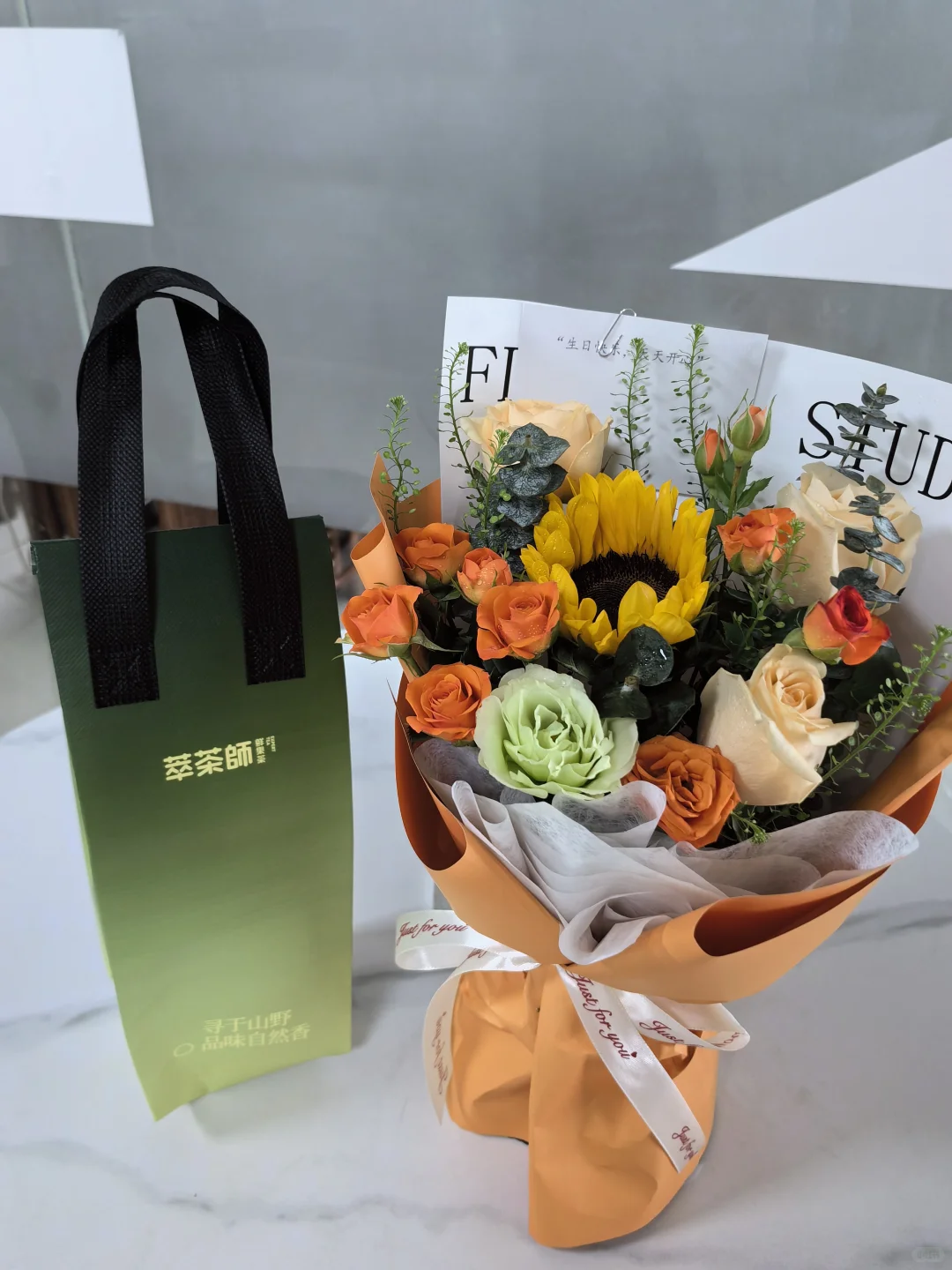 一起上班吧！桂林行政班