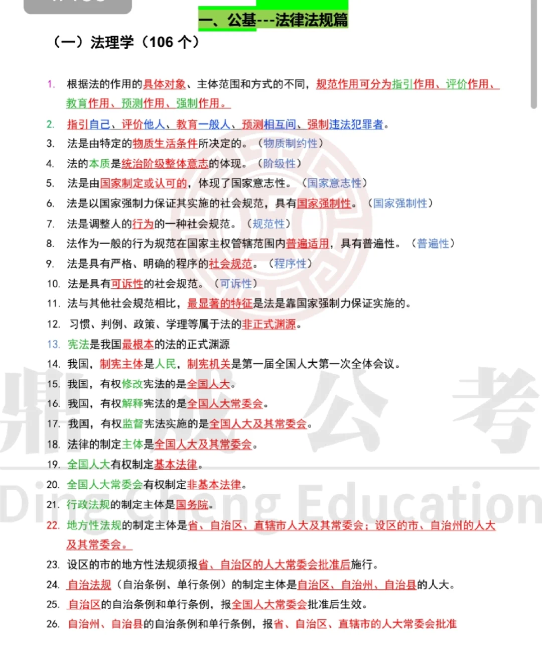 河北大学生村医岗位大量空缺!