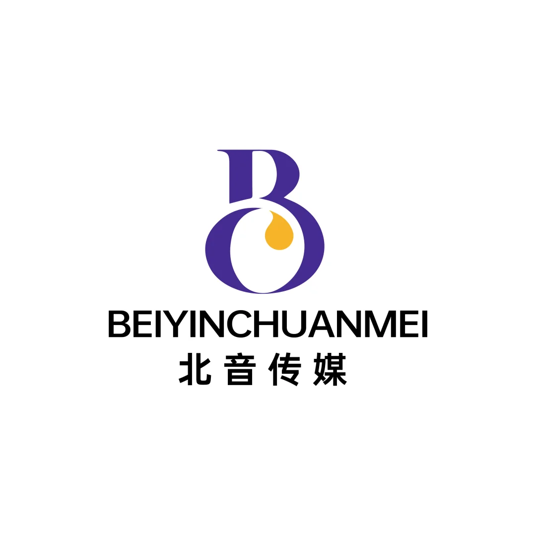 佳木斯北音文化传媒招募运营