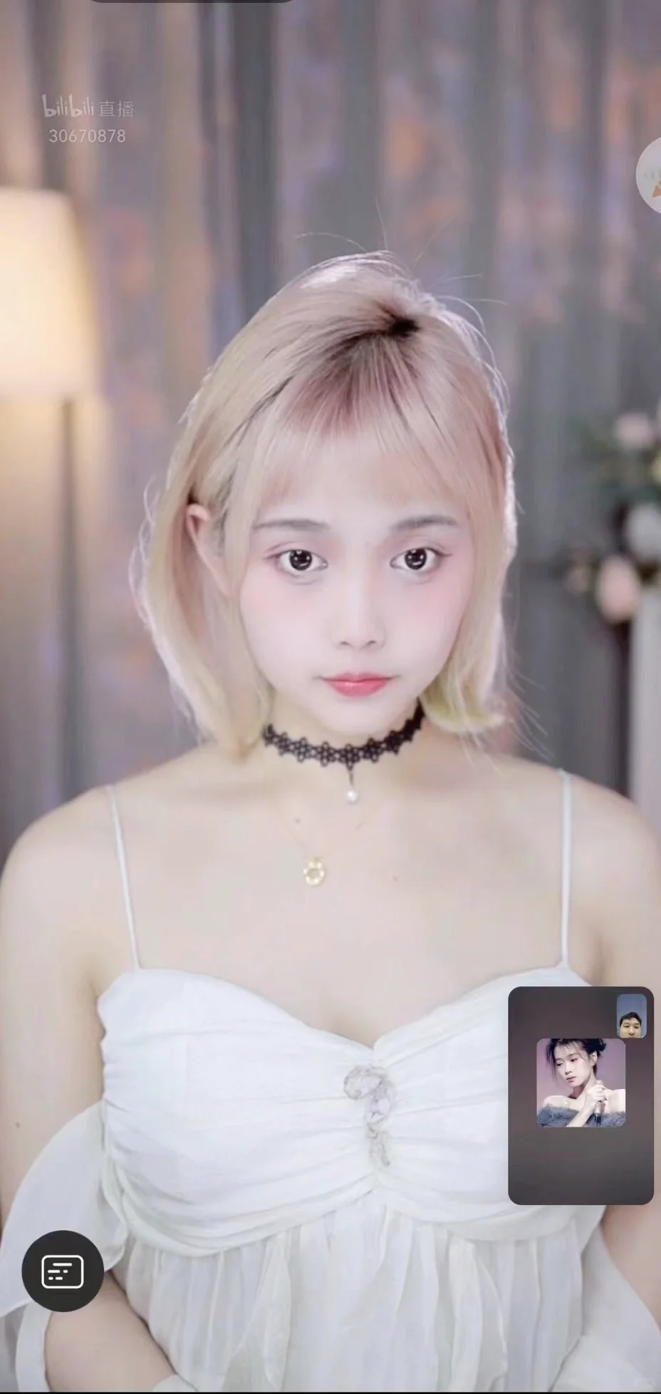 主播一个月可以挣多少钱？