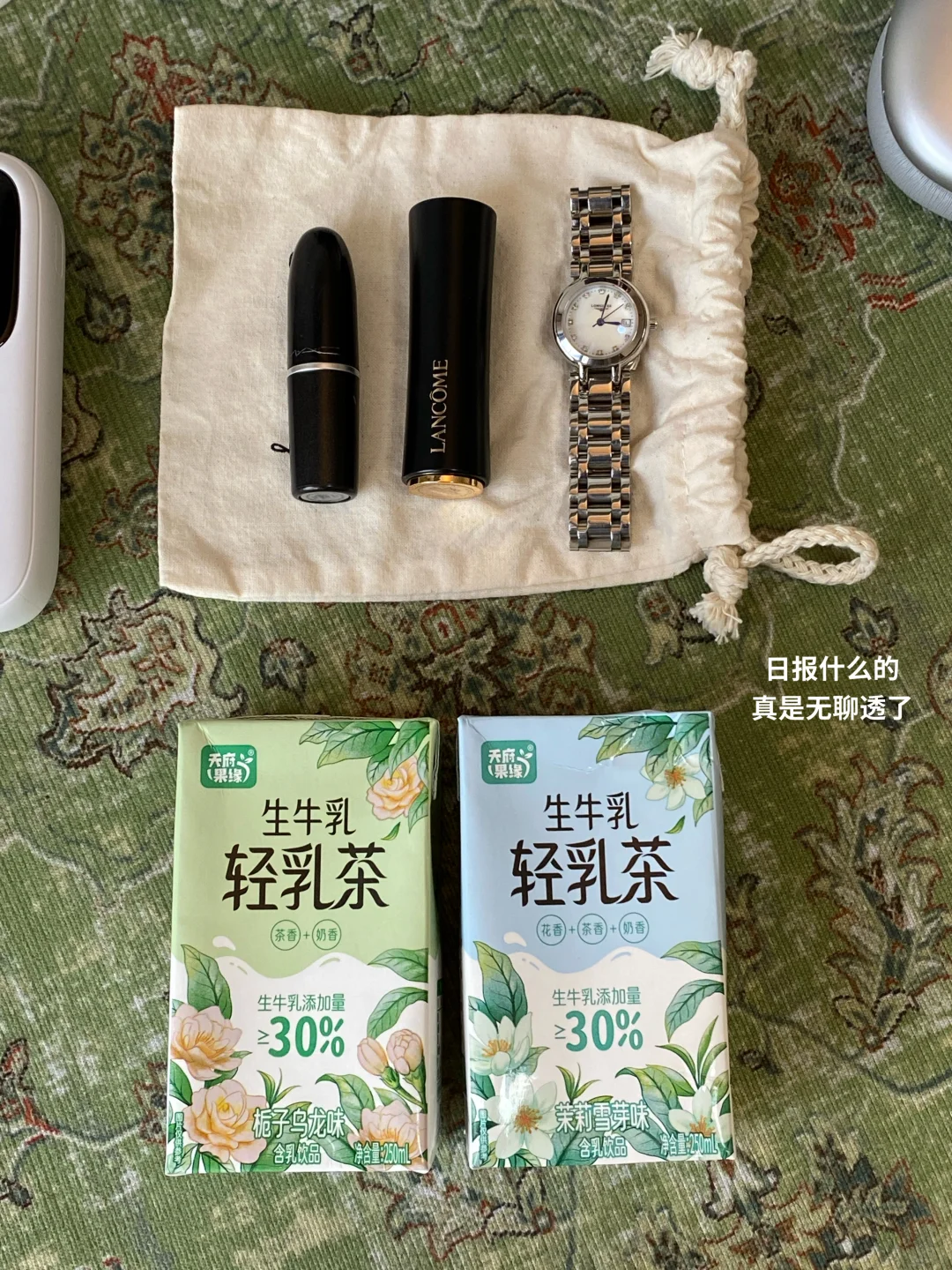 外贸 | 月薪5k | 和嫦娥共享天宫同款甜