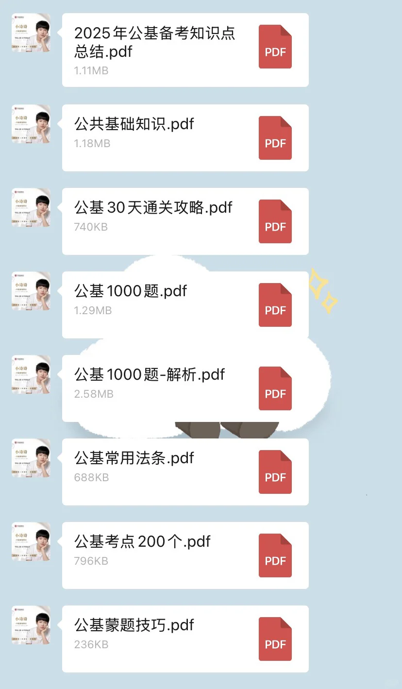 25吕梁临县人民医院招聘护理人员20人🔥