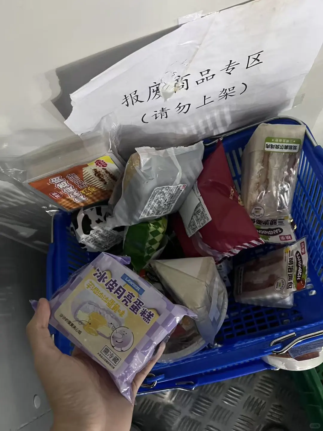 海口还有工资不高但清闲的工作吗？