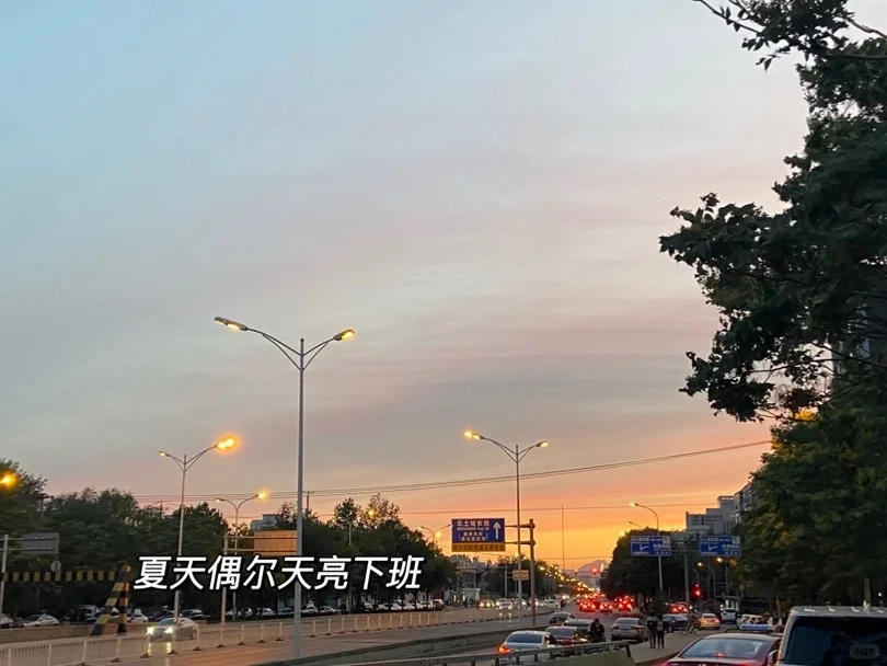 如何拿到字节跳动实习offer1️⃣