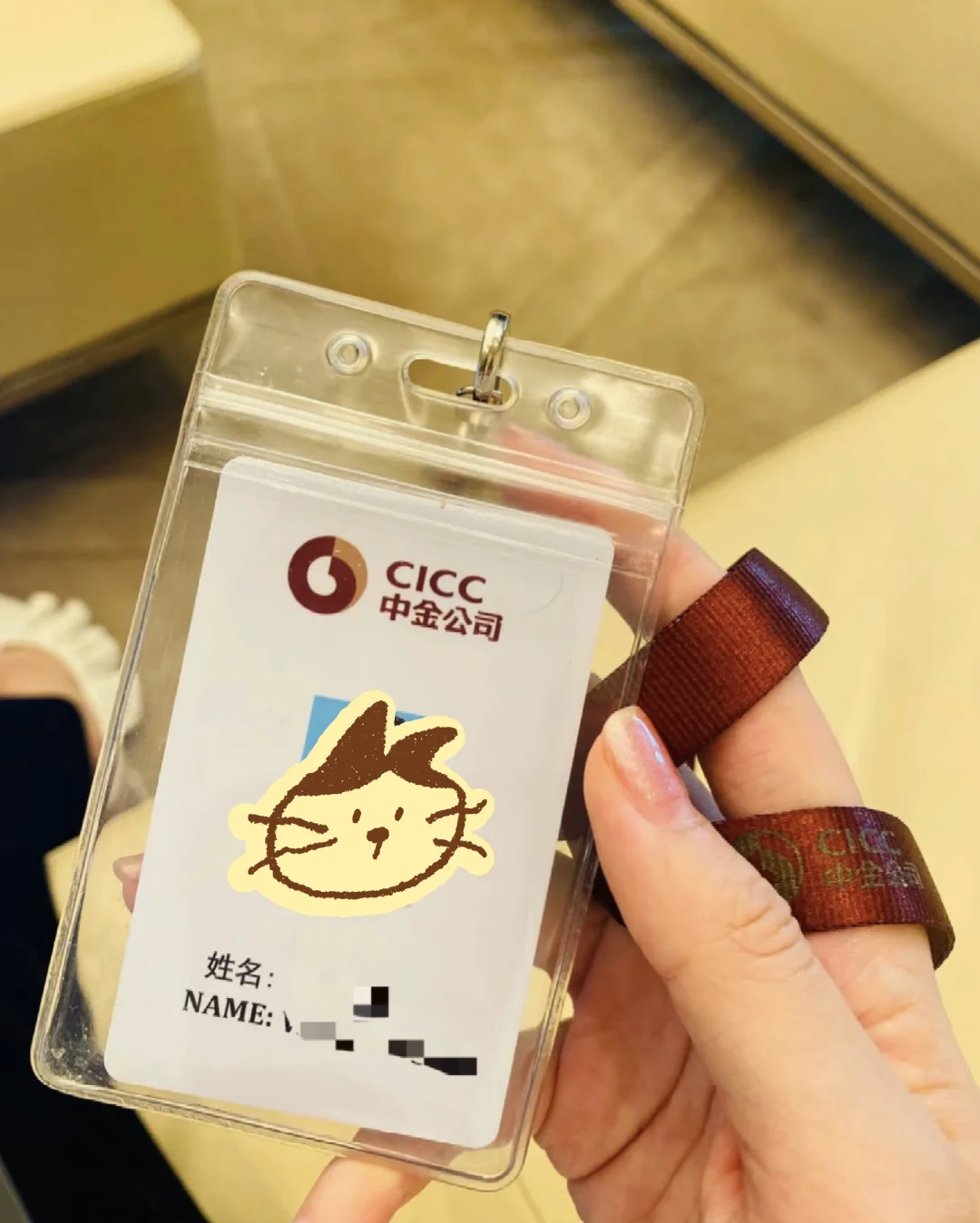 中金公司2025校园招聘，留学生速投！