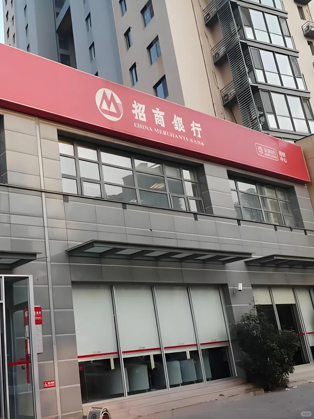 招行面试结束了，感觉太煎熬了