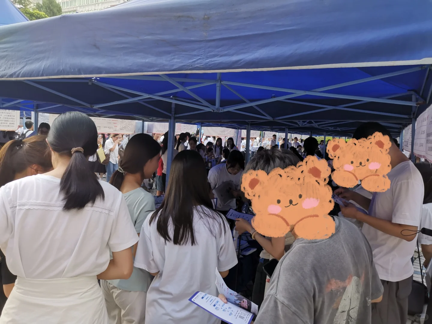 今天广金校招现场～📸
