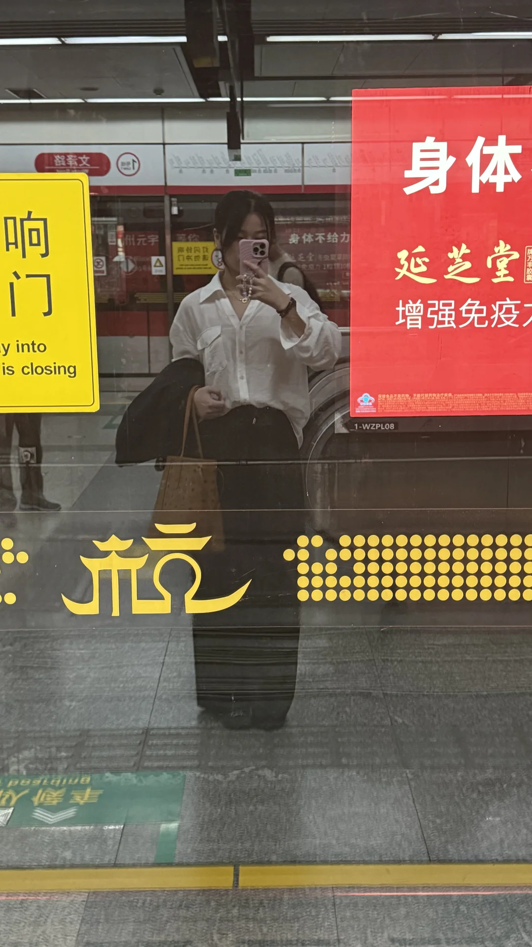 EP01:月薪三千不是法学生在开玩笑