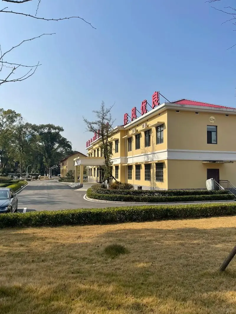 后勤，好地方