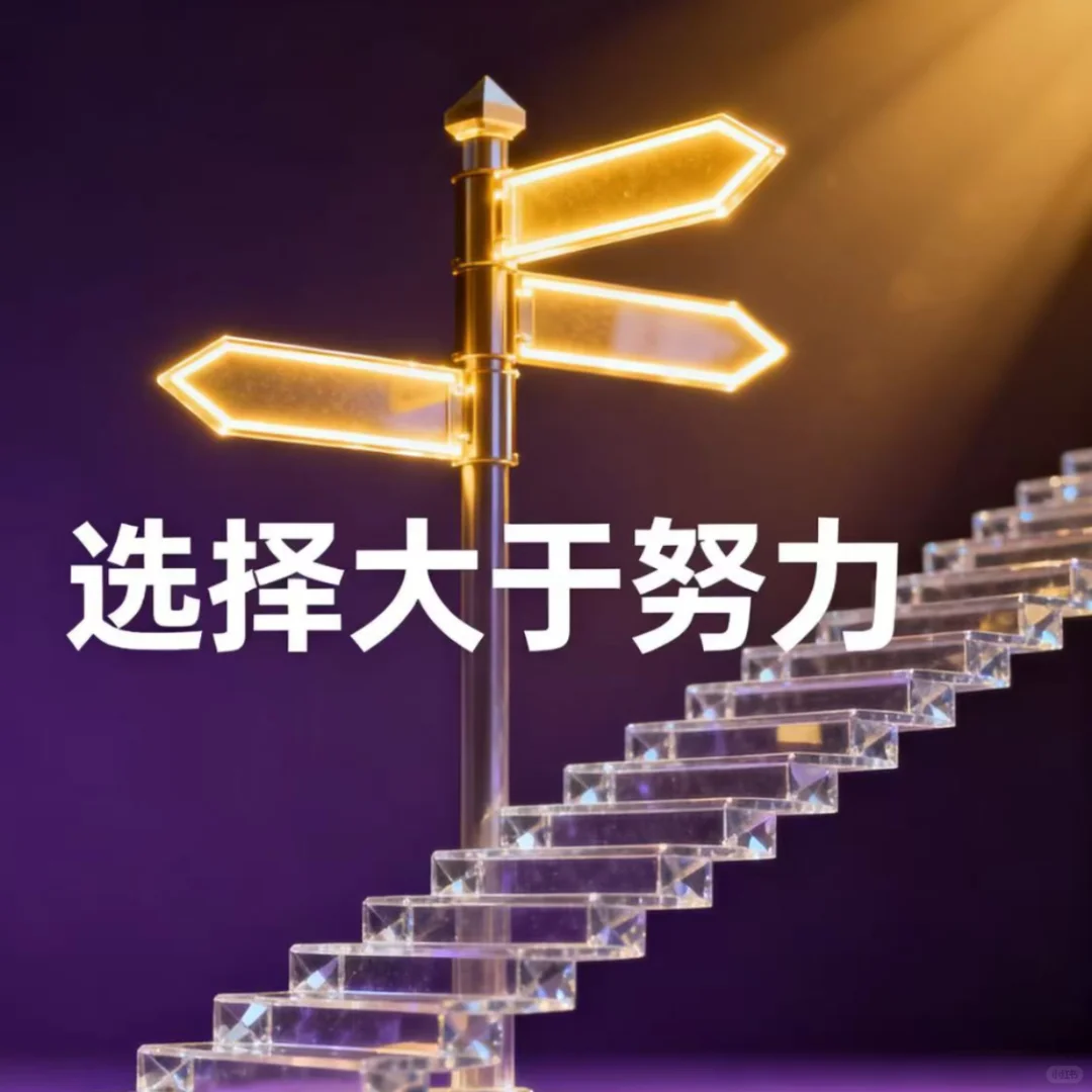 别困在当下的土木就业焦虑-“换赛道”