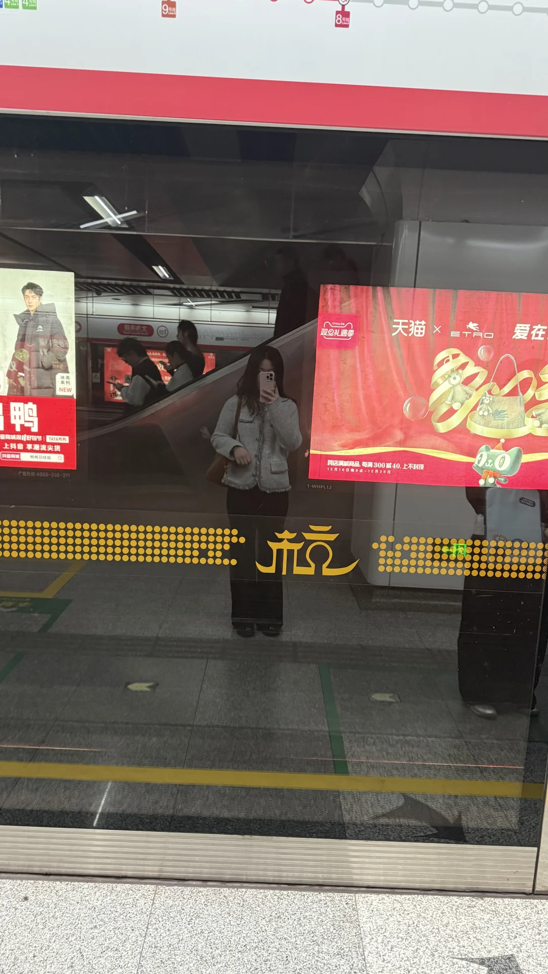 EP01:月薪三千不是法学生在开玩笑