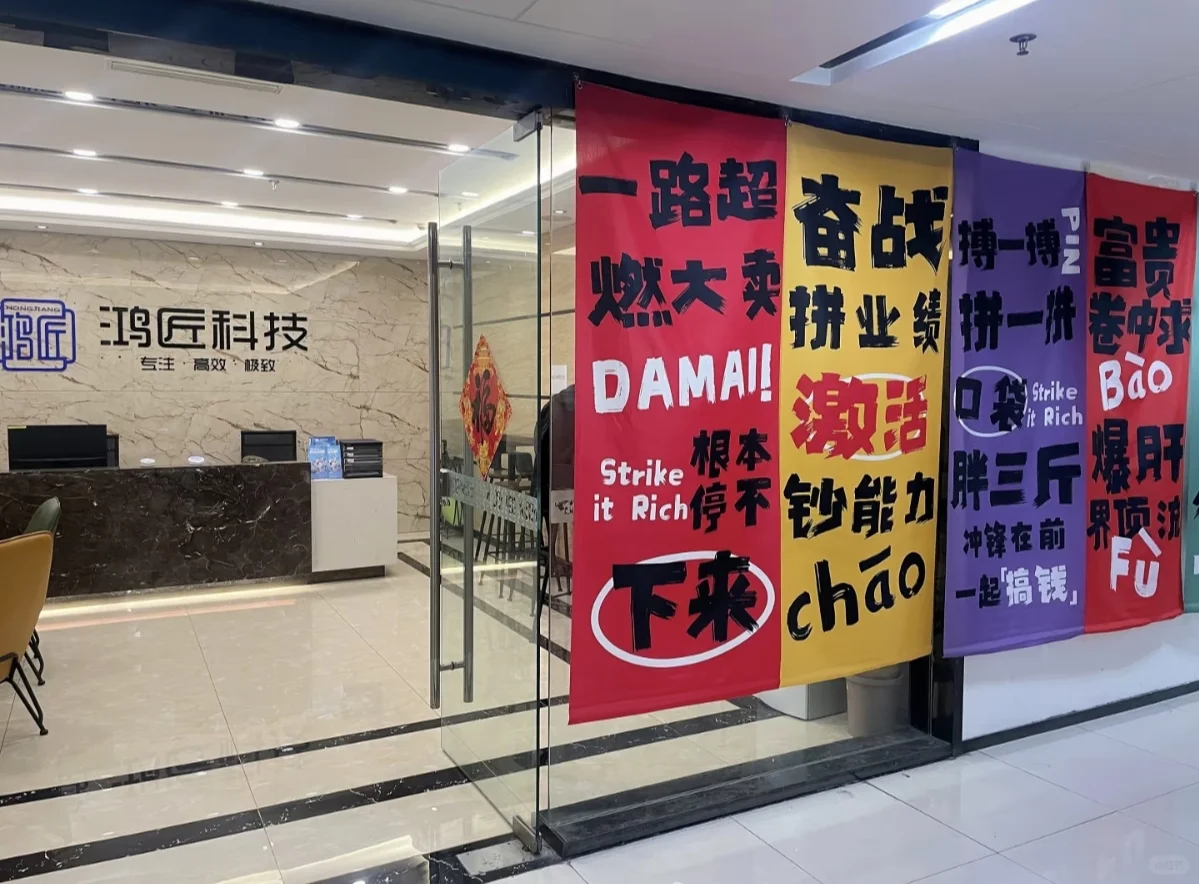 泰安高薪不打电话客服