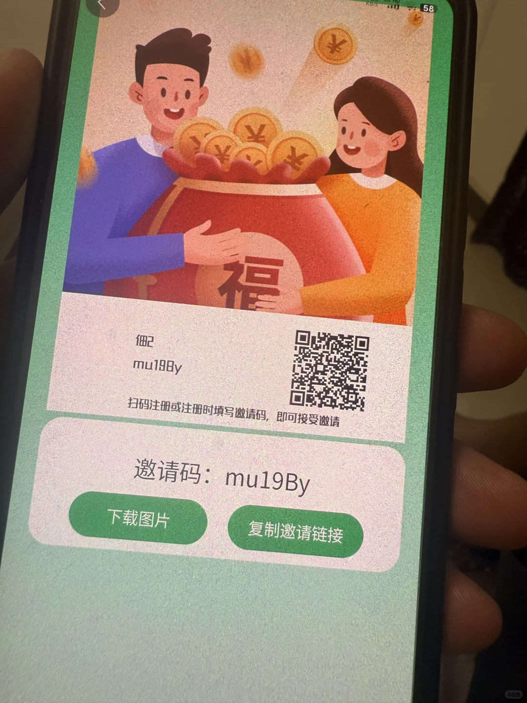 北海找工作的人看过来