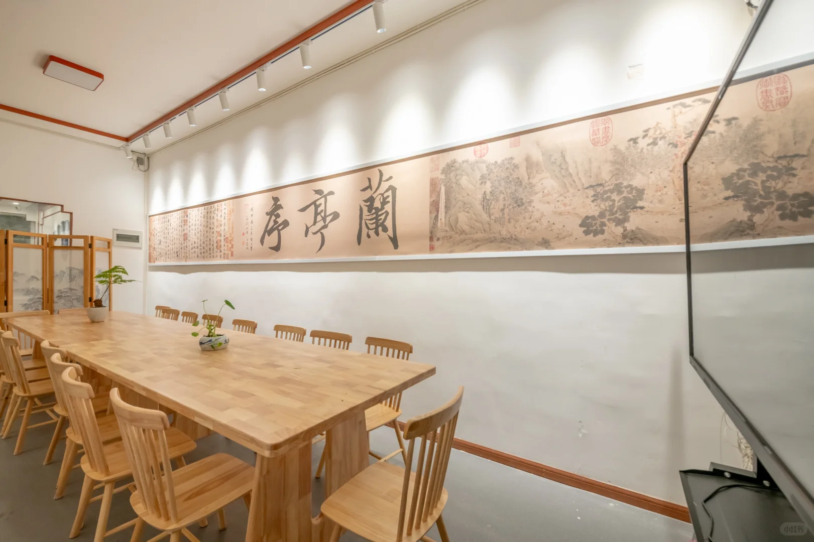 陵兰觅饮招聘店员-药食同源茶饮空间