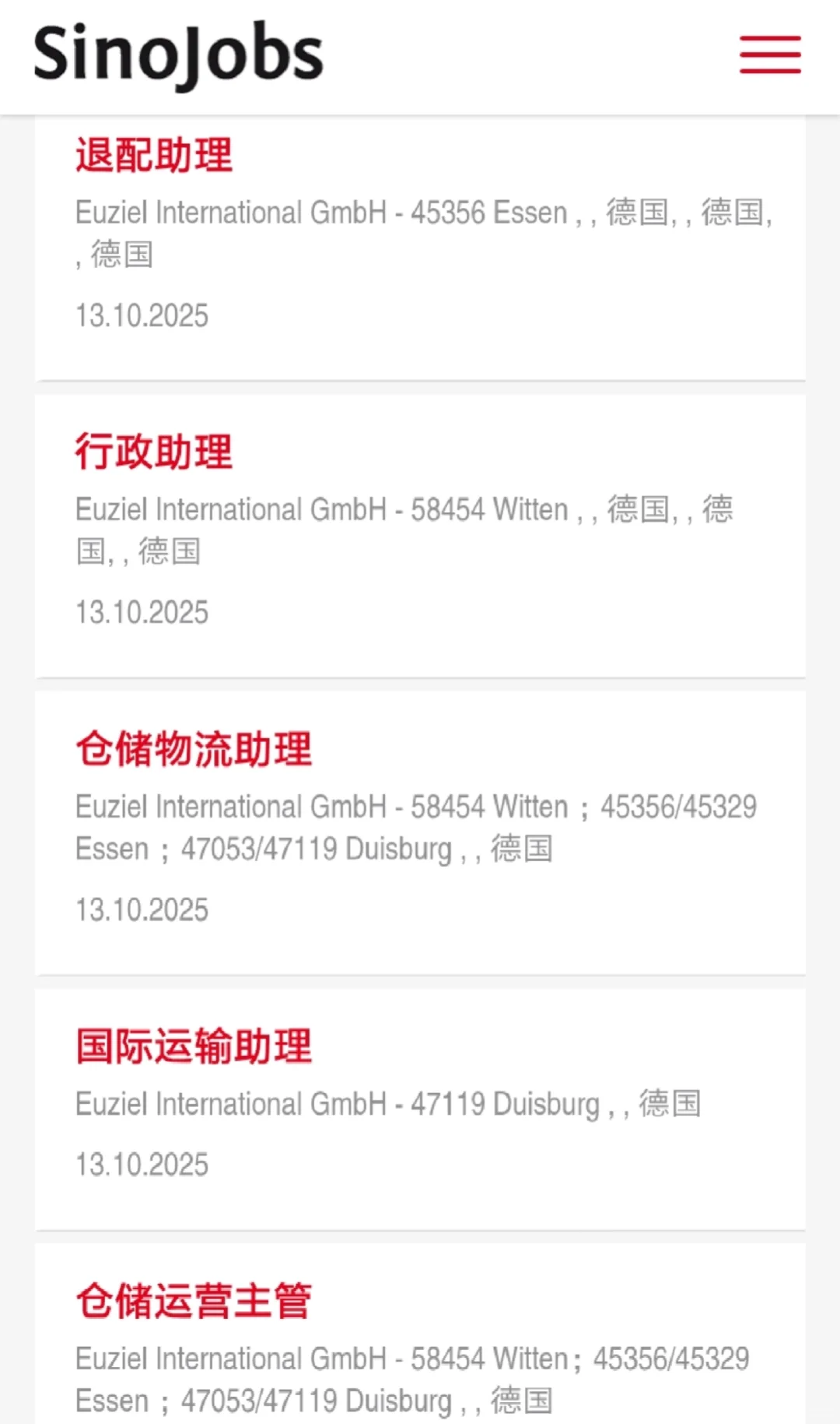 🇩🇪 Euziel International GmbH 招聘