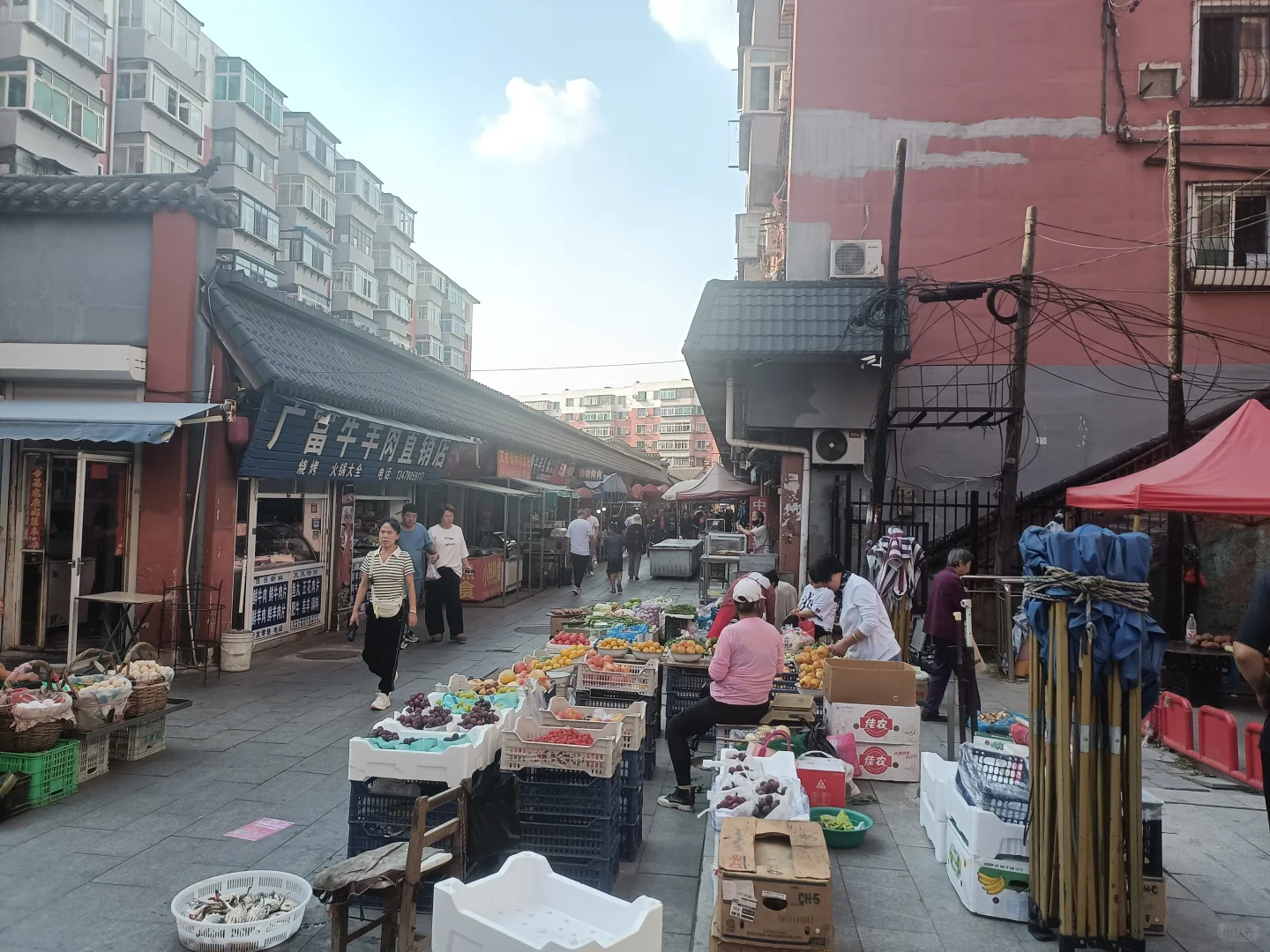 鞍山记忆