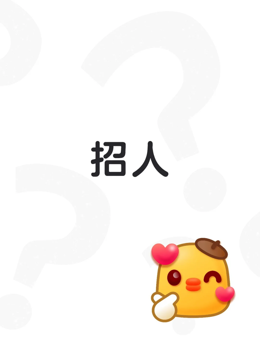 南宁发展