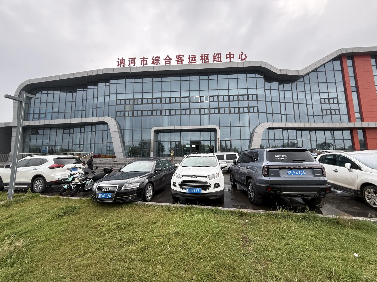客运站16-讷河市客运站