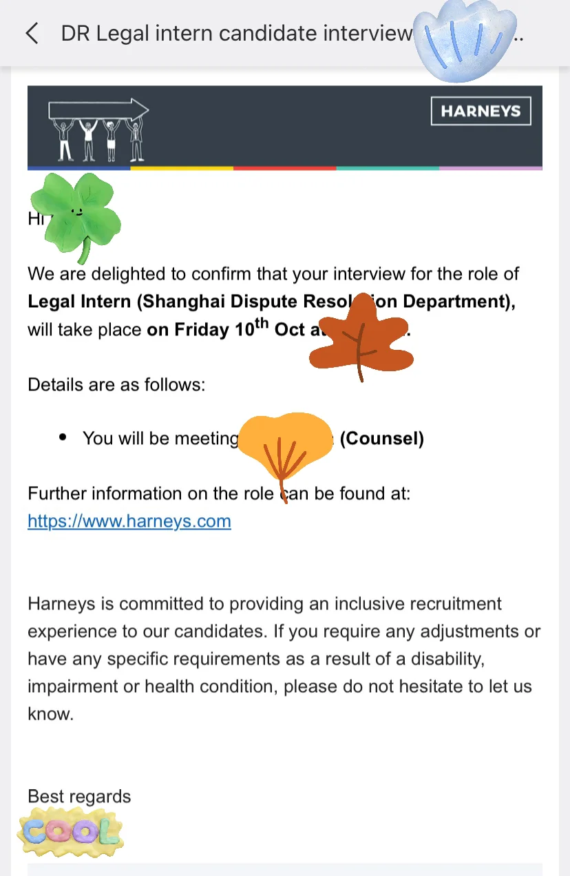 英国离岸所上海分所面试经验
