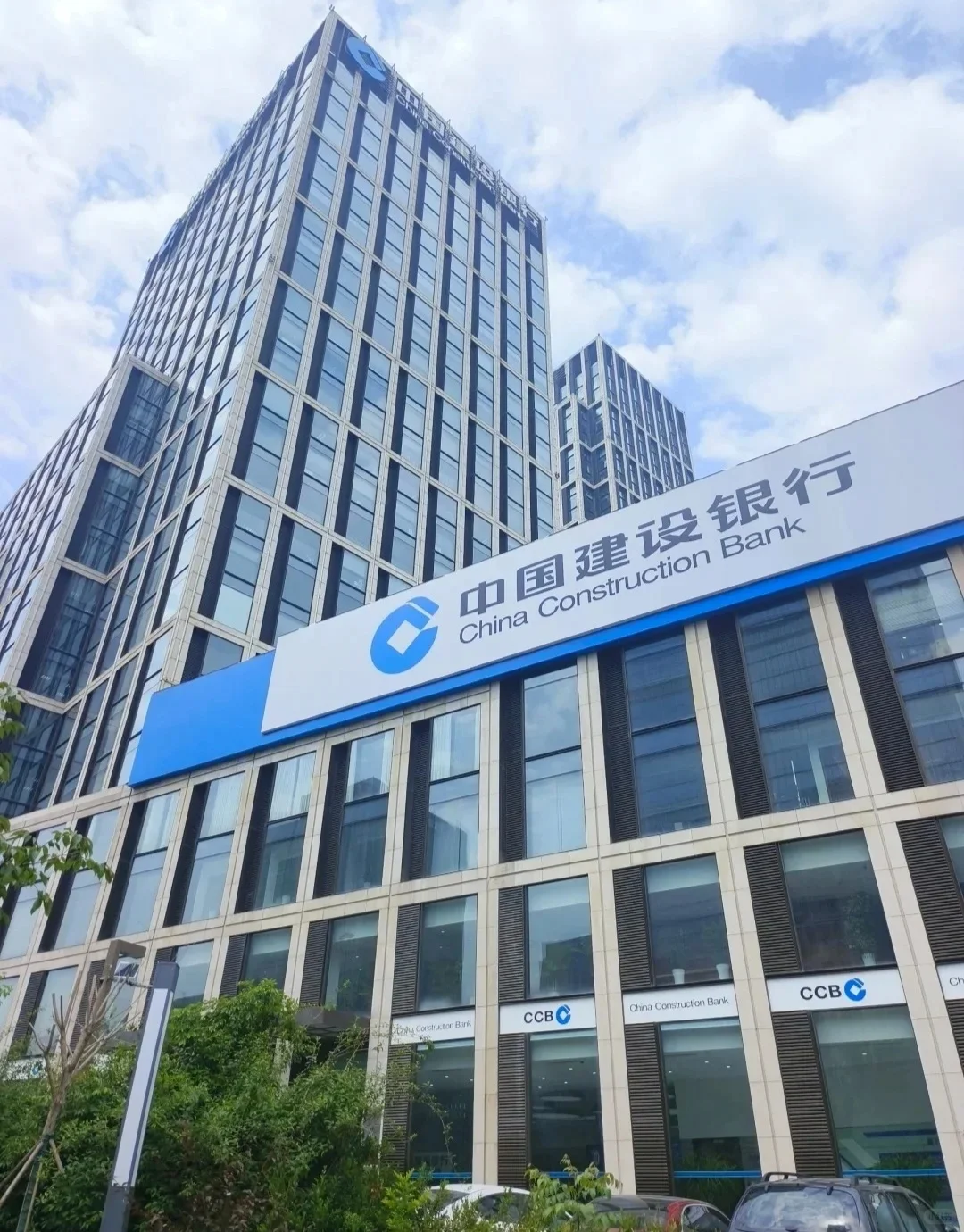 重庆五大行急招招柜台，理财经理
