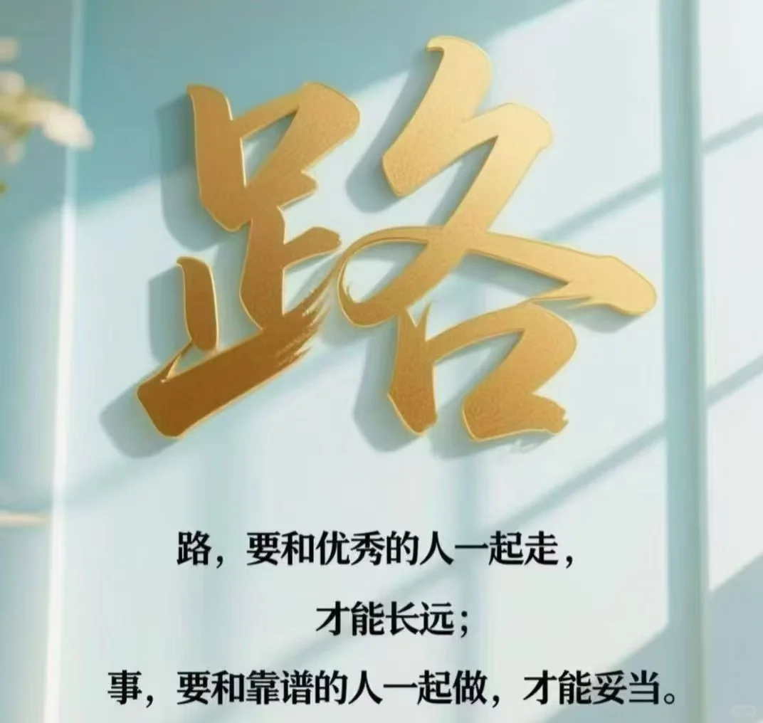 在赤峰，这样的工作能做吗？