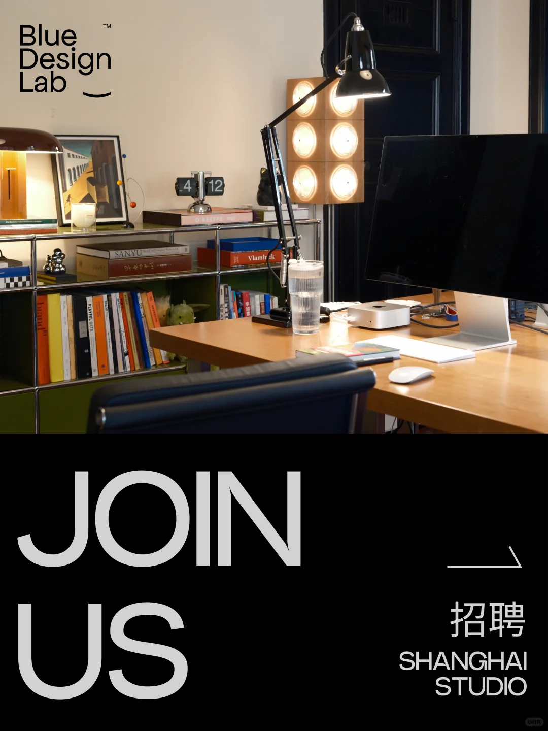 欢迎大家加入BlueClass一起享受工作！👉