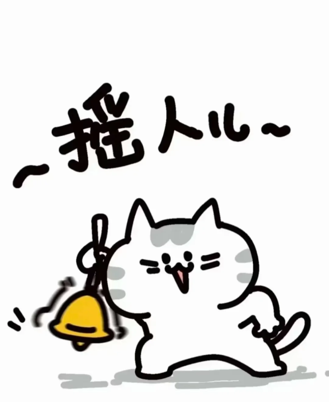 内容审核专员5k提供住宿