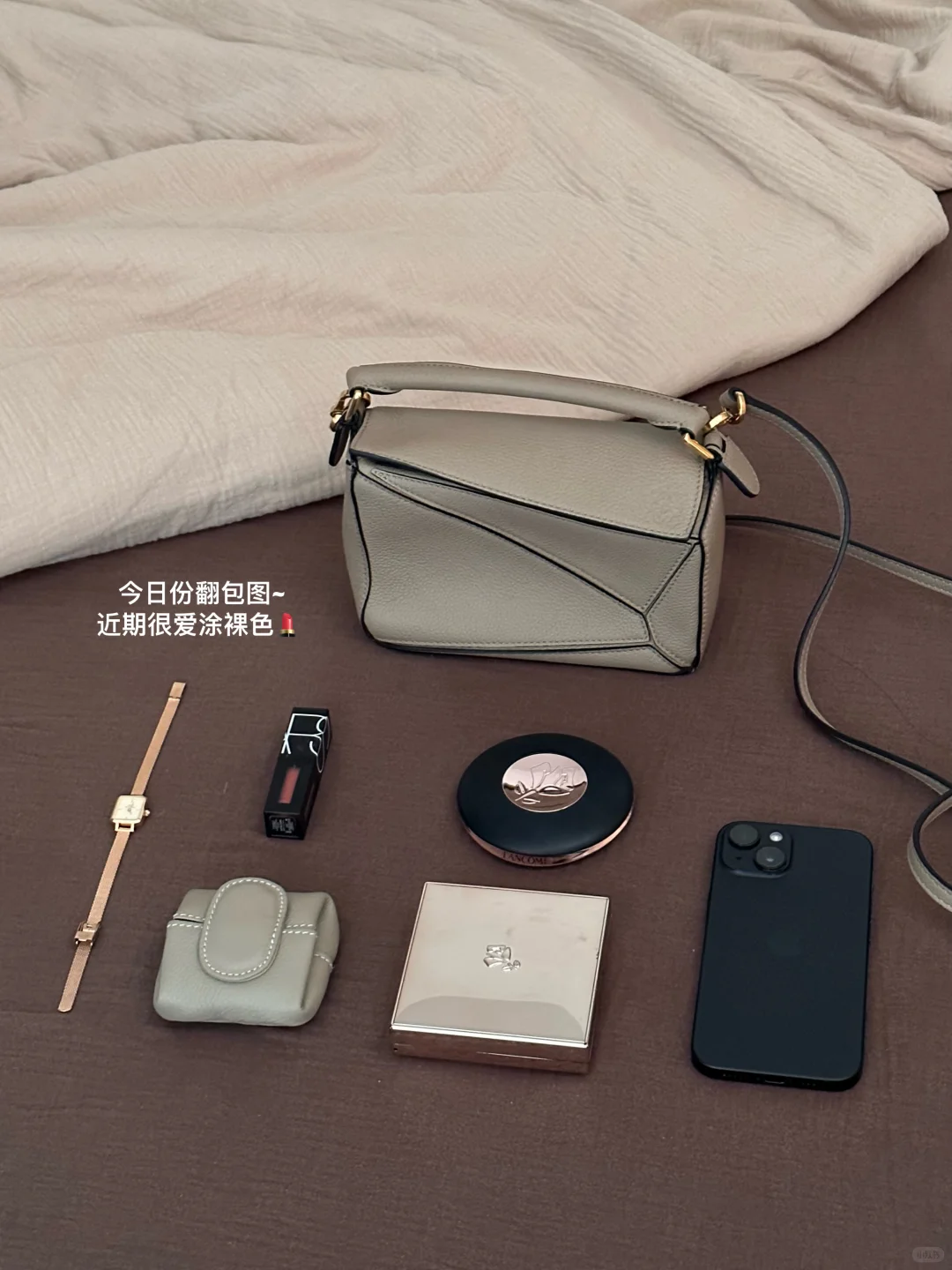 96年｜月薪7k｜凭一股毅力在上班