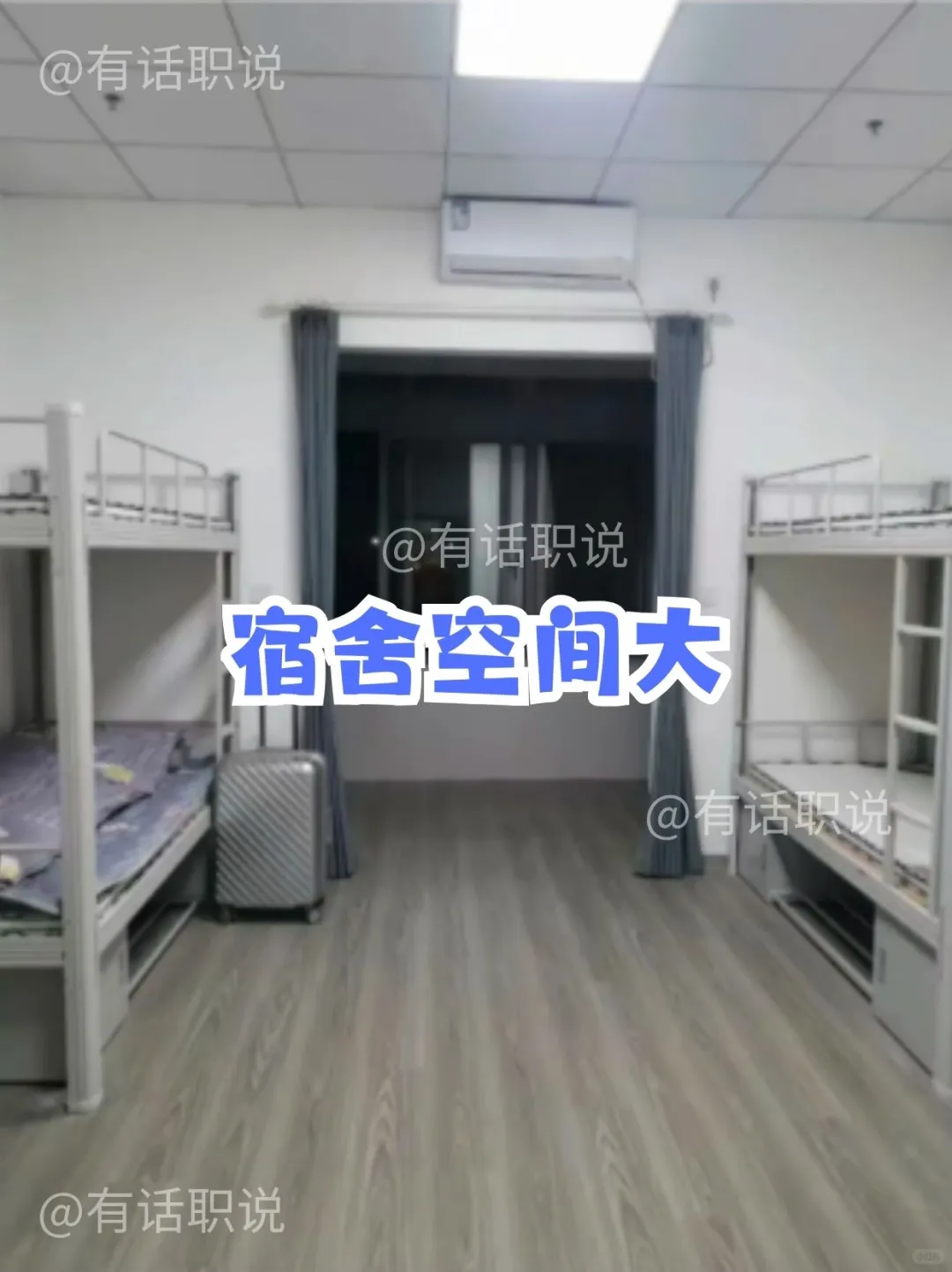 荣耀深圳工厂急招500人！中专可进