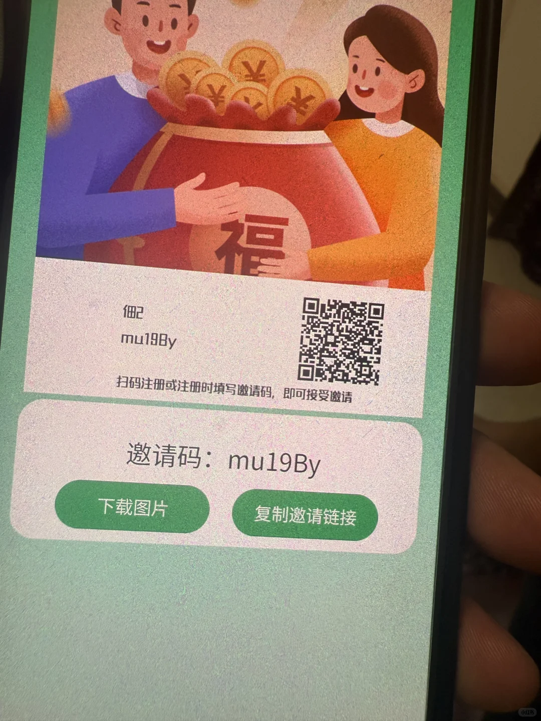 北海找工作的人看过来