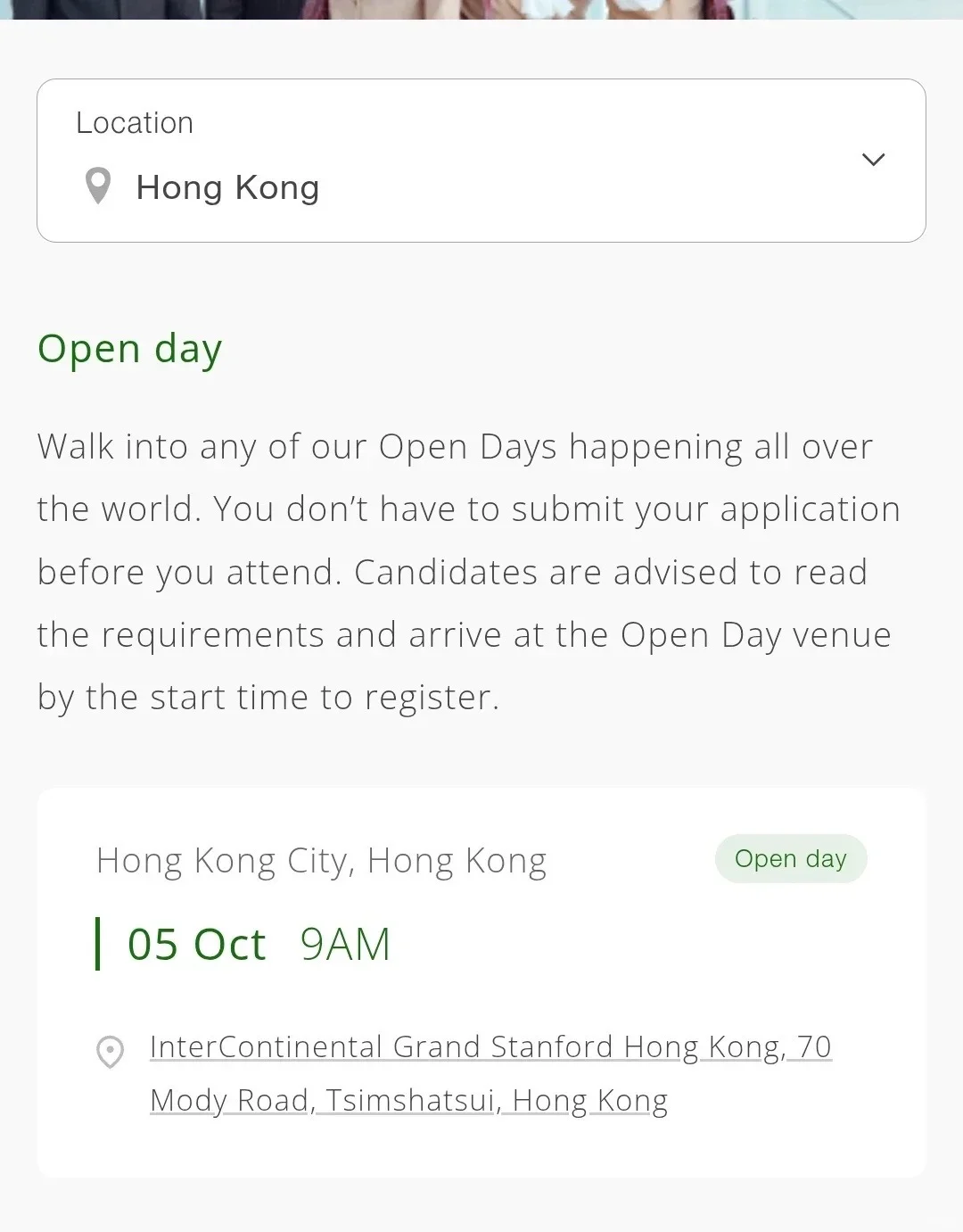 阿航又來香港了，利雅得首次來港招聘