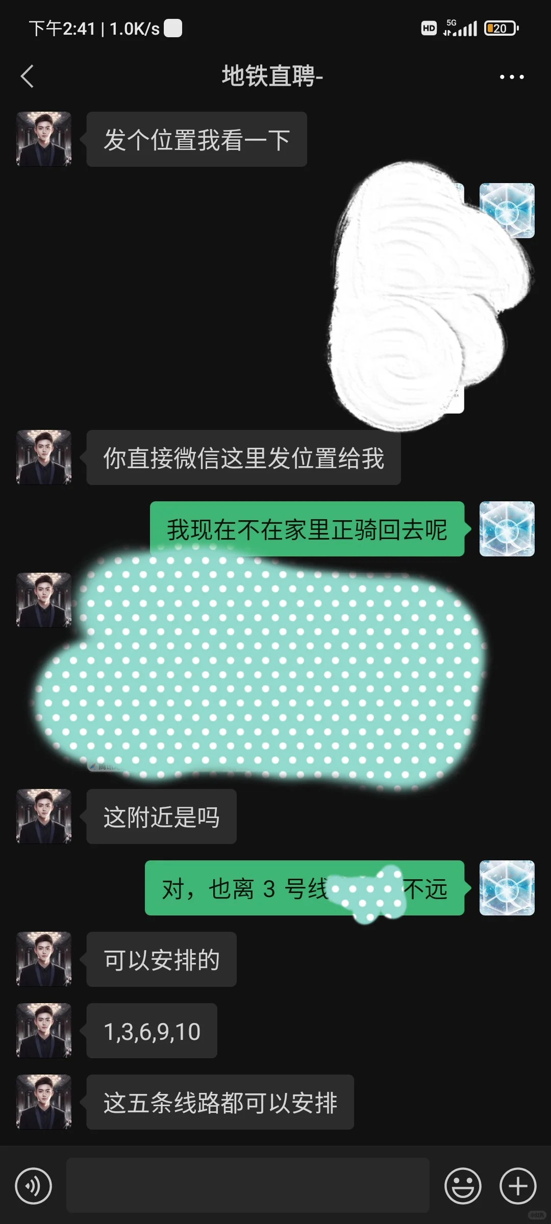 在boss直聘上面找的，也不知道是真是假😖