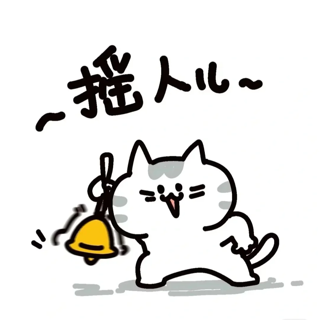 苏州双休管培生急招🥳🥳
