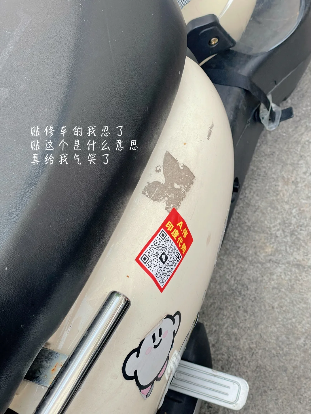 在柳州，小心机让我美美入职双休工作