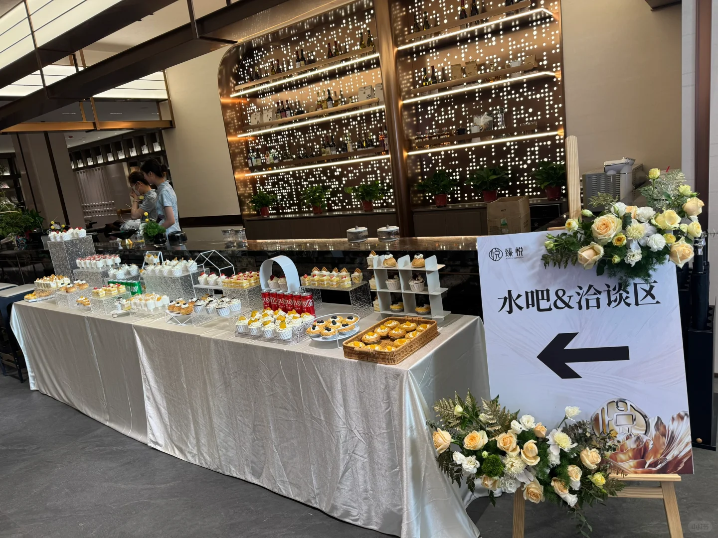 🥳强盛 臻悦 招聘进行中