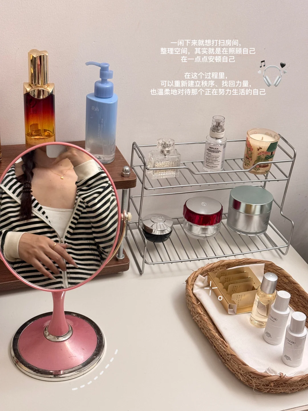 打工plog:找工作关键期，忙碌也要照顾自己