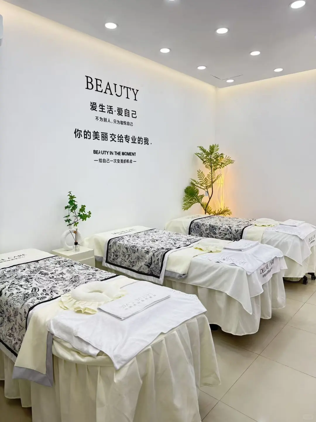 我们招美容师啦～～～