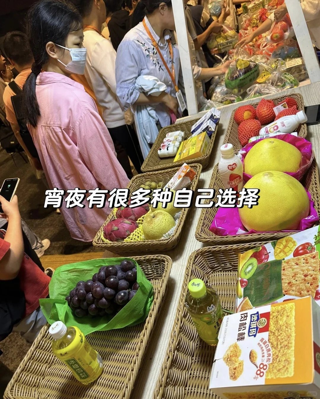 📍华为工厂直招｜月入7K+不是梦！🌹