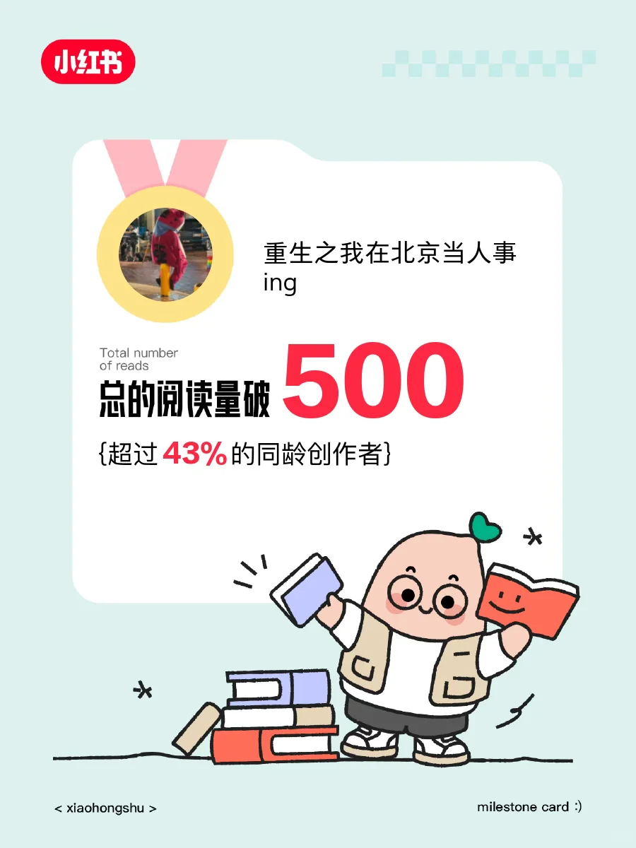 底薪5000的销售很难找吗？