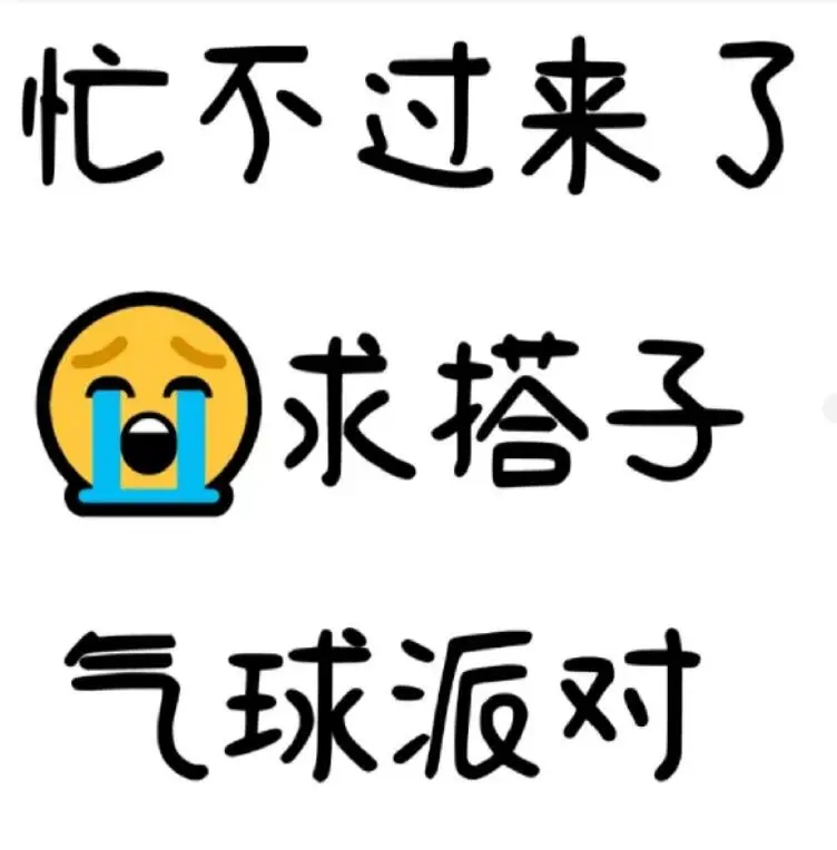 找运城市区兼职！大学生也可兼职