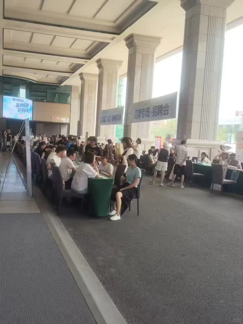 利和广场要开业啦，今天招聘会最终日哦