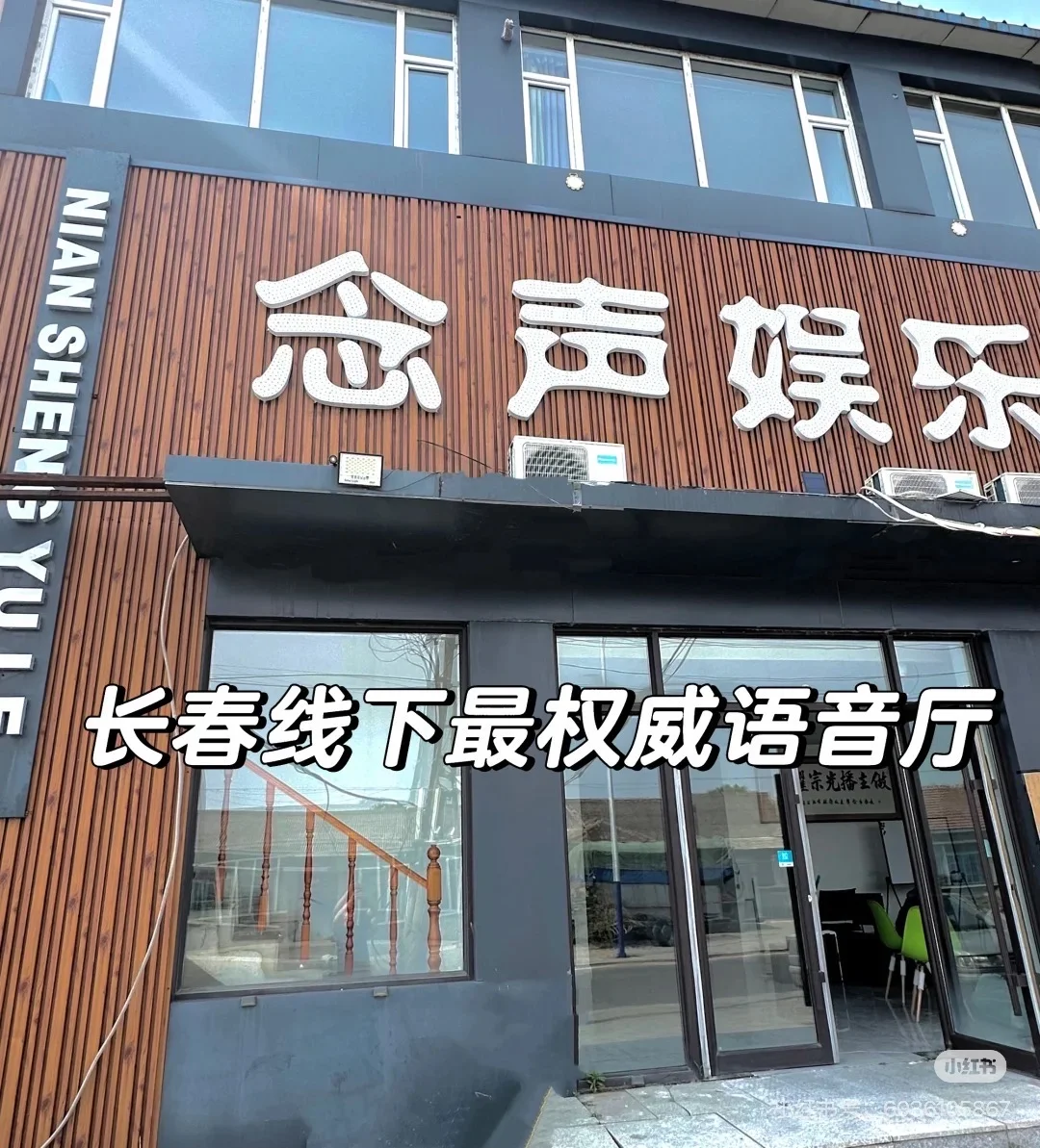 广招人才，凑齐108将！