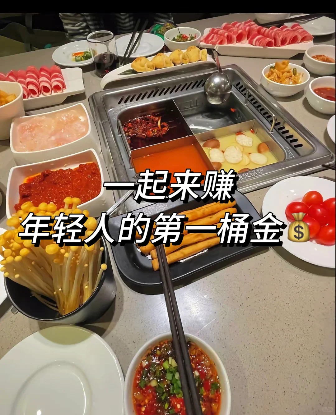 周末双休！电视台正在招人！！